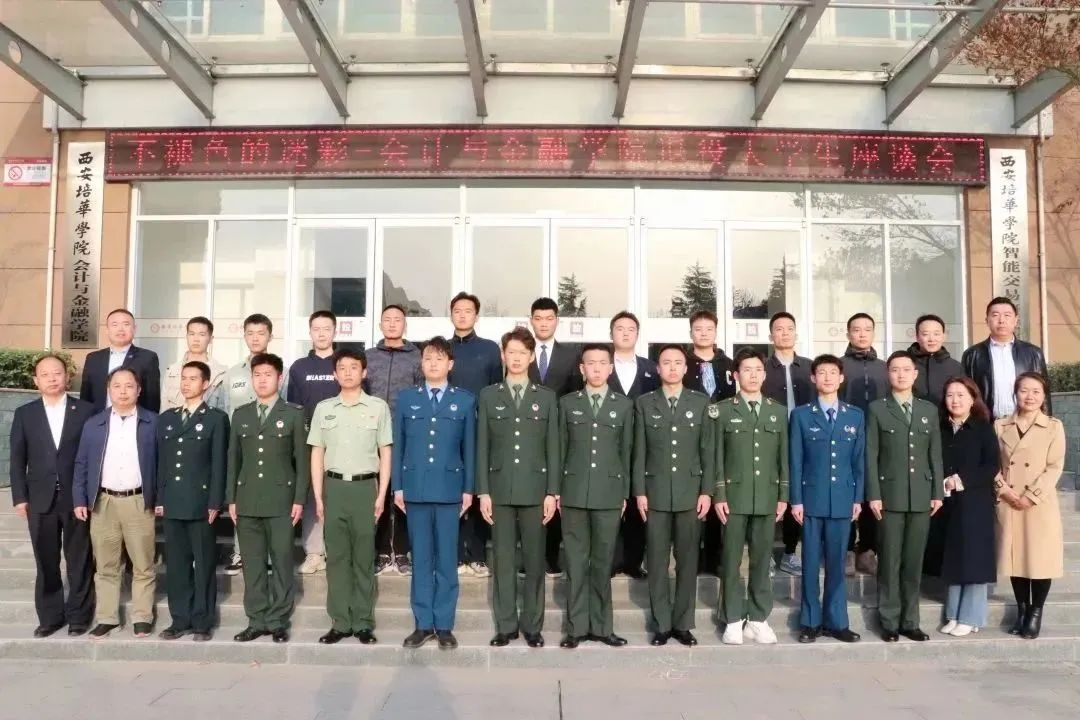 E2C79