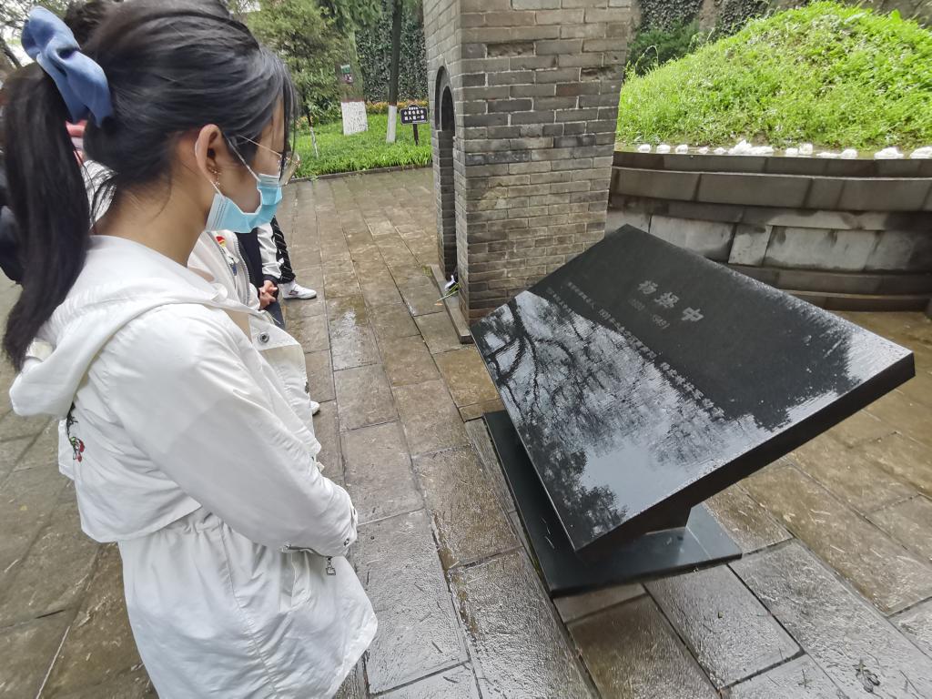 碑文.jpg