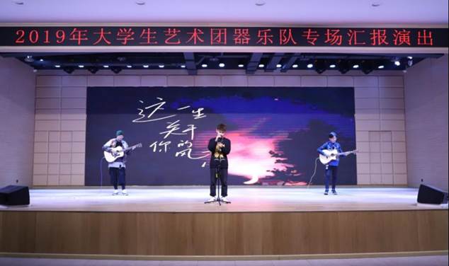 https://www.peihua.edu.cn/__local/2/D6/0B/3D838A18A4E0D8246B794AC38F0_67FBD327_F189.png