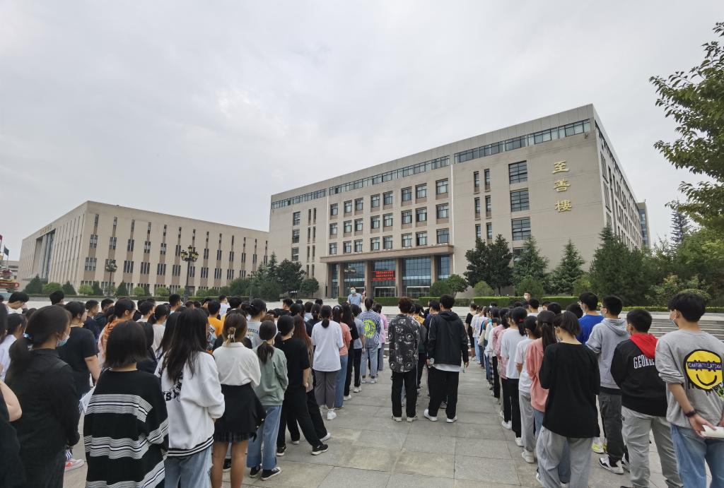微信图片_202109011334421.jpg