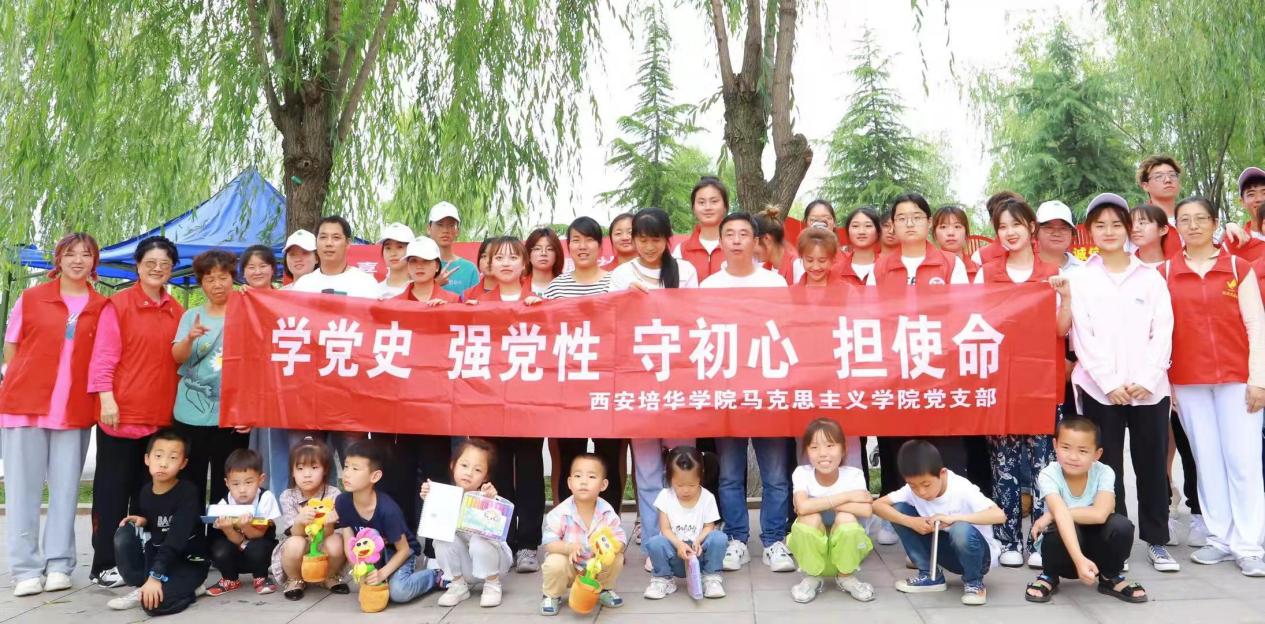 微信图片_20210524171225