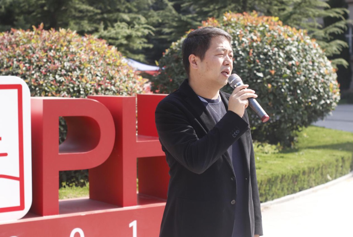 http://www.peihua.cn/__local/8/56/4D/E04B7A55053B524680D11433C8E_4A349325_FC5A0.png?e=.png