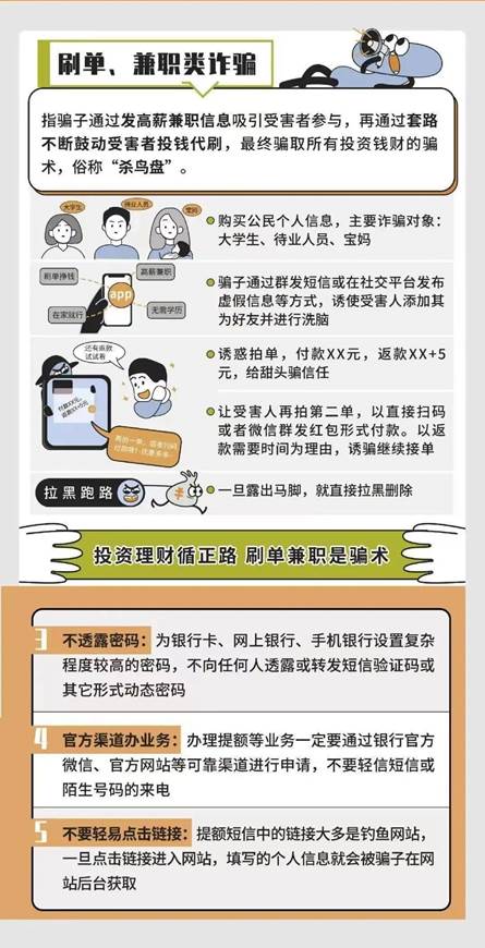 http://p7.itc.cn/q_70/images03/20220905/9519eb1872d94bfcb2ee2066c3b61850.jpeg
