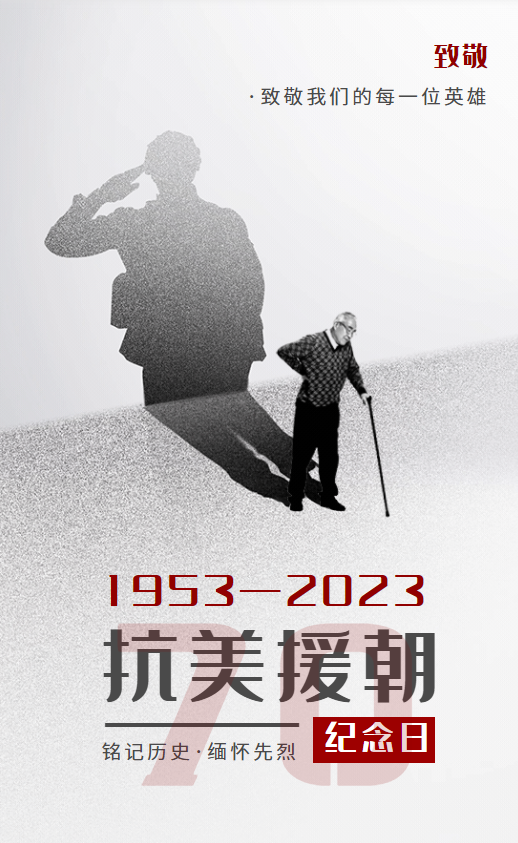 8FF72