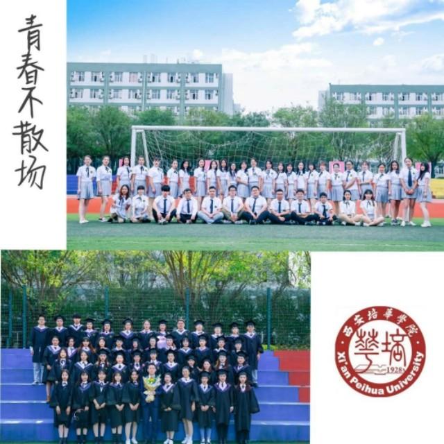 西安高校一女生为全班同学“私人订制”毕业礼物