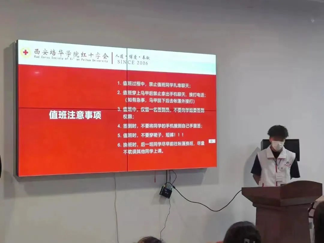 PPT - 遗体捐献及遗体使用流程图 PowerPoint Presentation, free download - ID:5118521