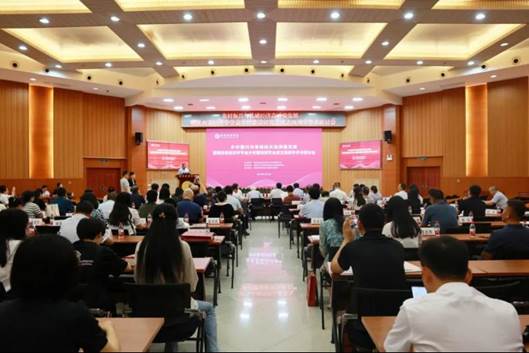 https://www.peihua.edu.cn/__local/4/C1/D4/4117EE5FC76BFE3ACF405553AED_6297FD0D_F95E.png?e=.png