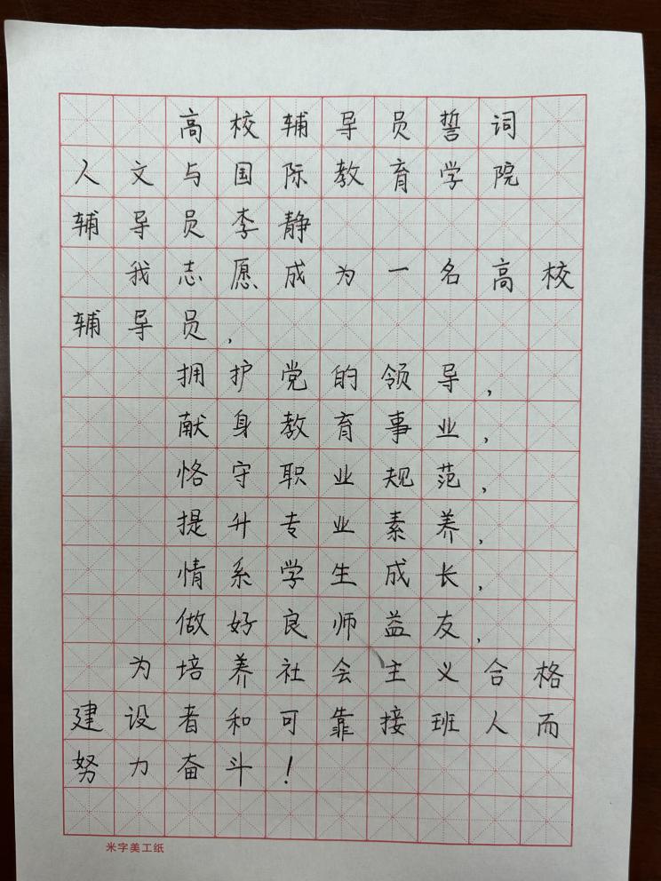 cc06606e-2f2a-4ce8-ae4e-65bf239badf2