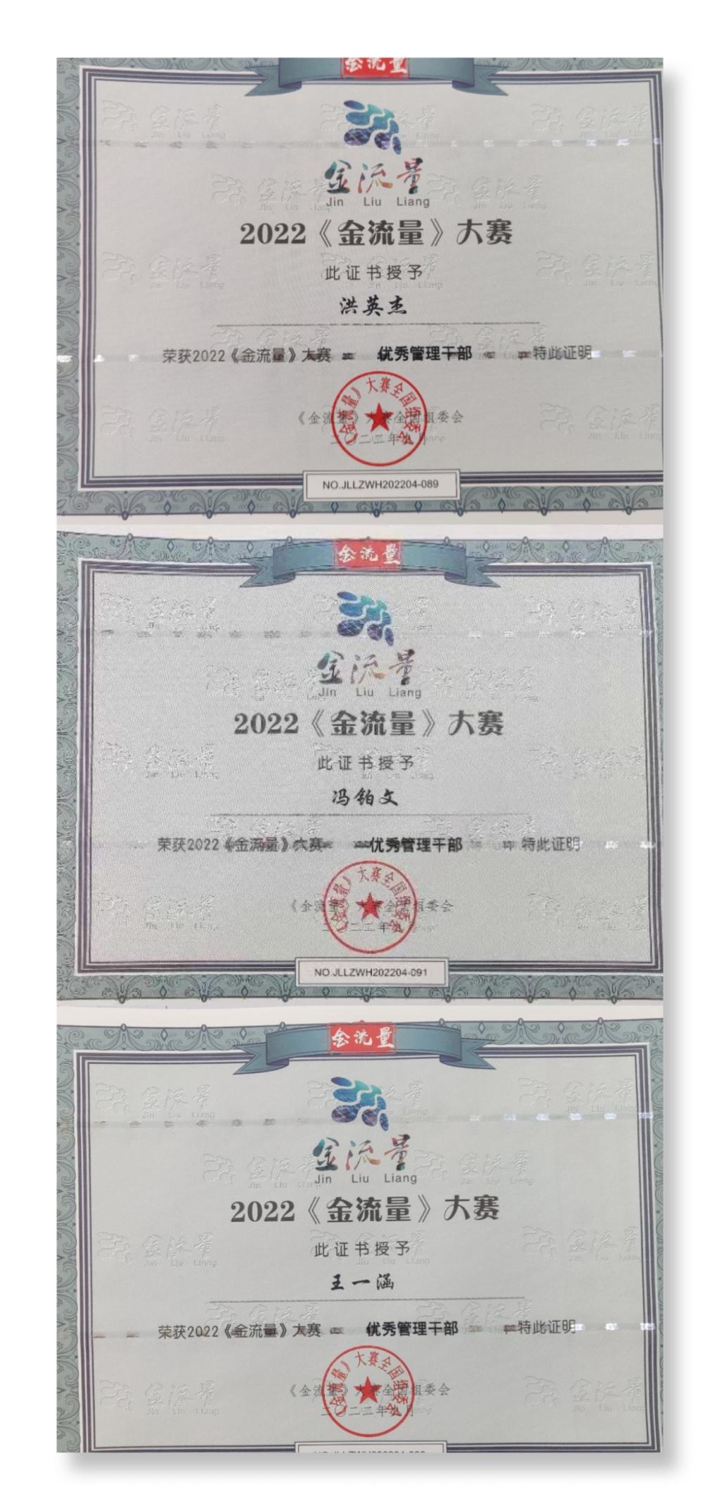 5a5c22de-15cf-4d6f-915d-6ae1b1d300f8