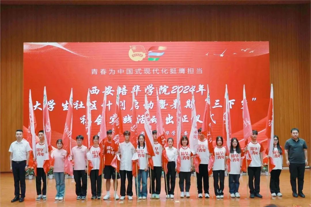 1ECC1