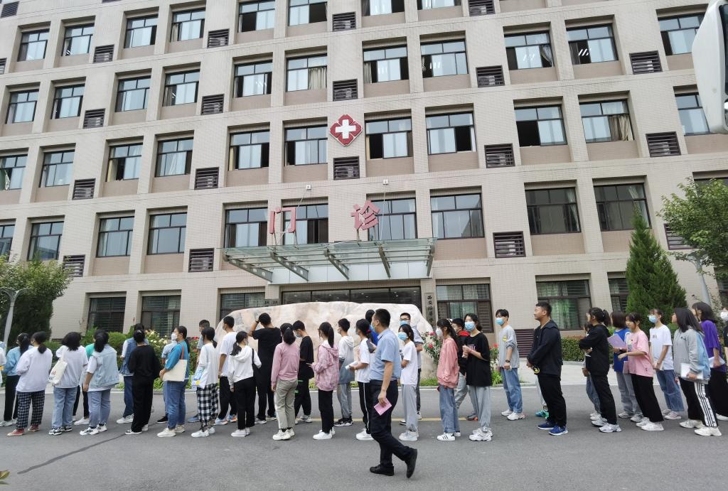微信图片_20210901133442.jpg