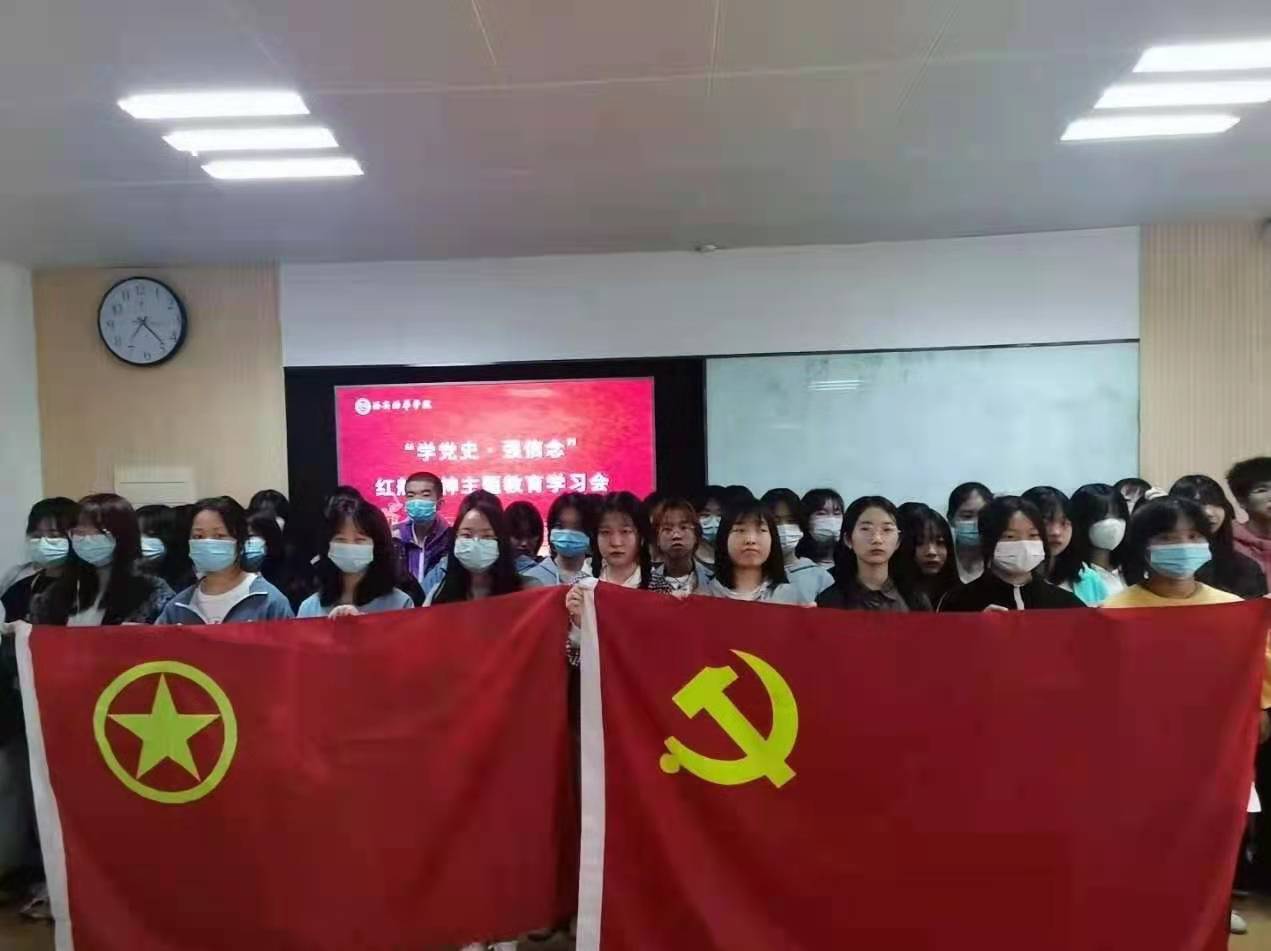 微信图片_20210427162704