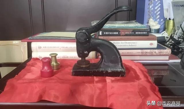 培华“爱国主义教育基地”揭牌暨工合文物捐赠仪式圆满举行