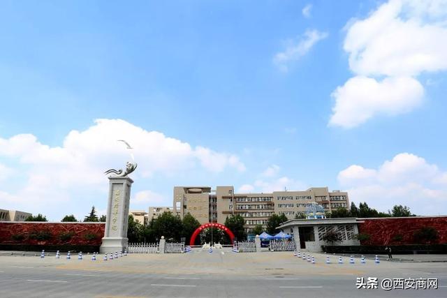 在西安培华：高考加油，我等你荣耀回归！