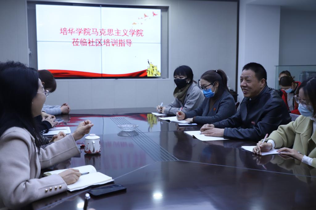 微信图片_20230322084630