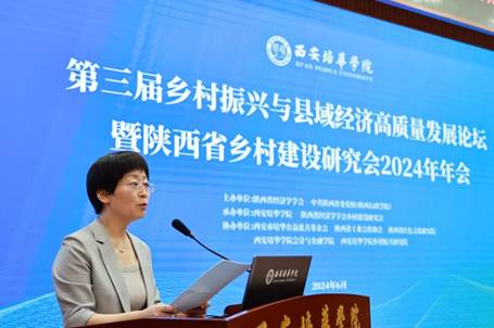 https://www.peihua.cn/__local/B/61/7F/CA96317052C15F1103BDA8F4230_155AFFEC_64C81.jpg