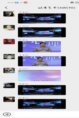 566cc89ef7504f6c9dd5616691a4cee