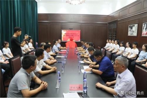 西安培华学院“爱国主义教育基地”揭牌暨工合文物捐赠仪式举行