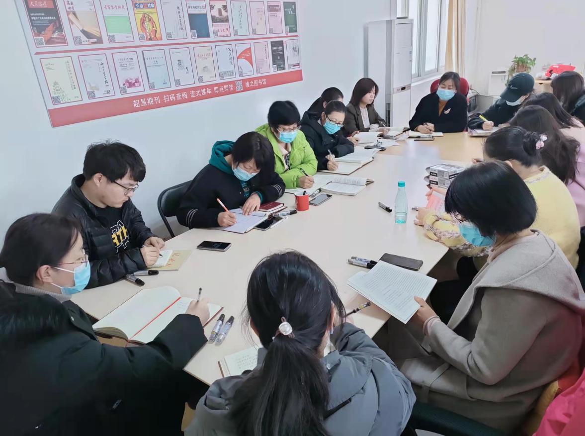 微信图片_20220304192441