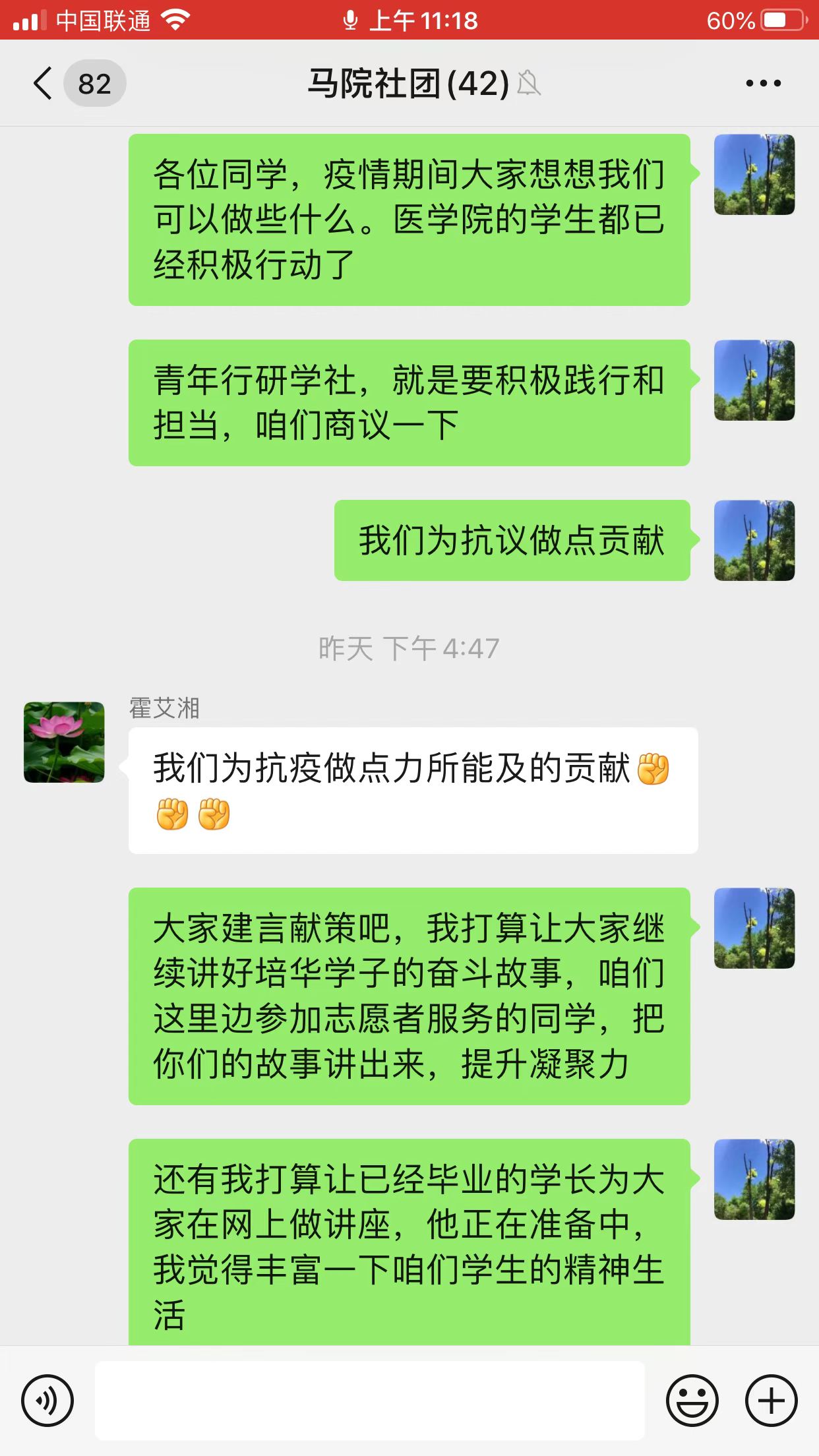77f258aa5095c40174b0776fa9e1f7d