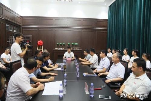 西安培华学院“爱国主义教育基地”揭牌暨工合文物捐赠仪式举行