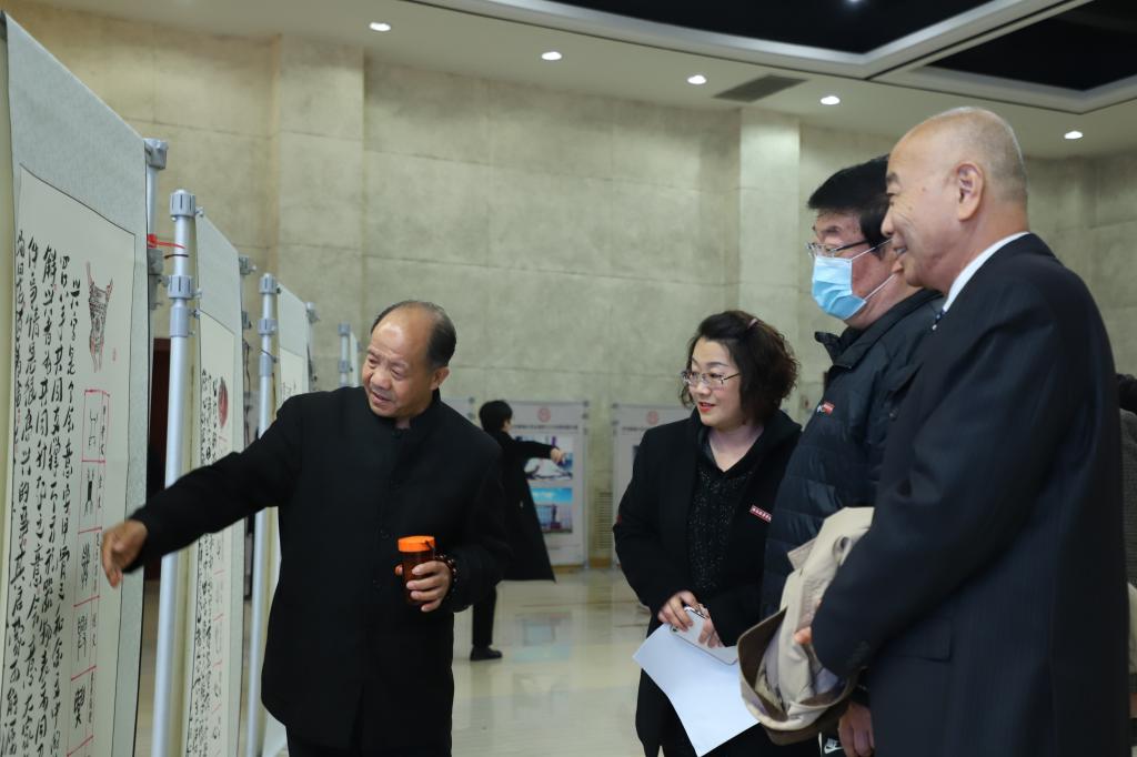 微信图片_20211020212702
