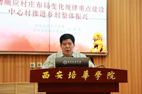 https://www.peihua.cn/__local/7/23/45/D282064573B4186055BB45E14A4_B887532B_68990.jpg