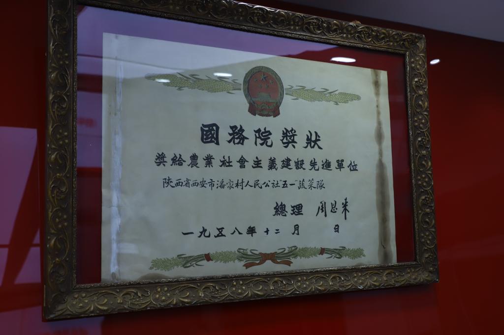 微信图片_20230322084450