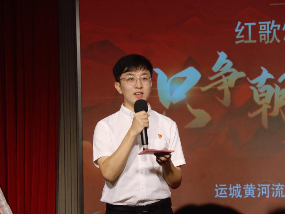 申政 2013级新闻学