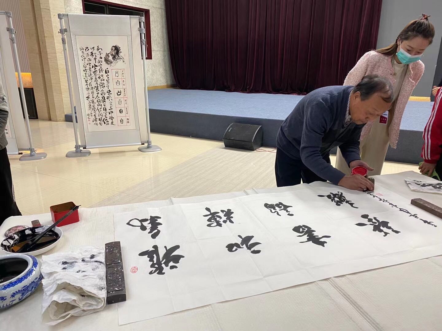 江岚书法2