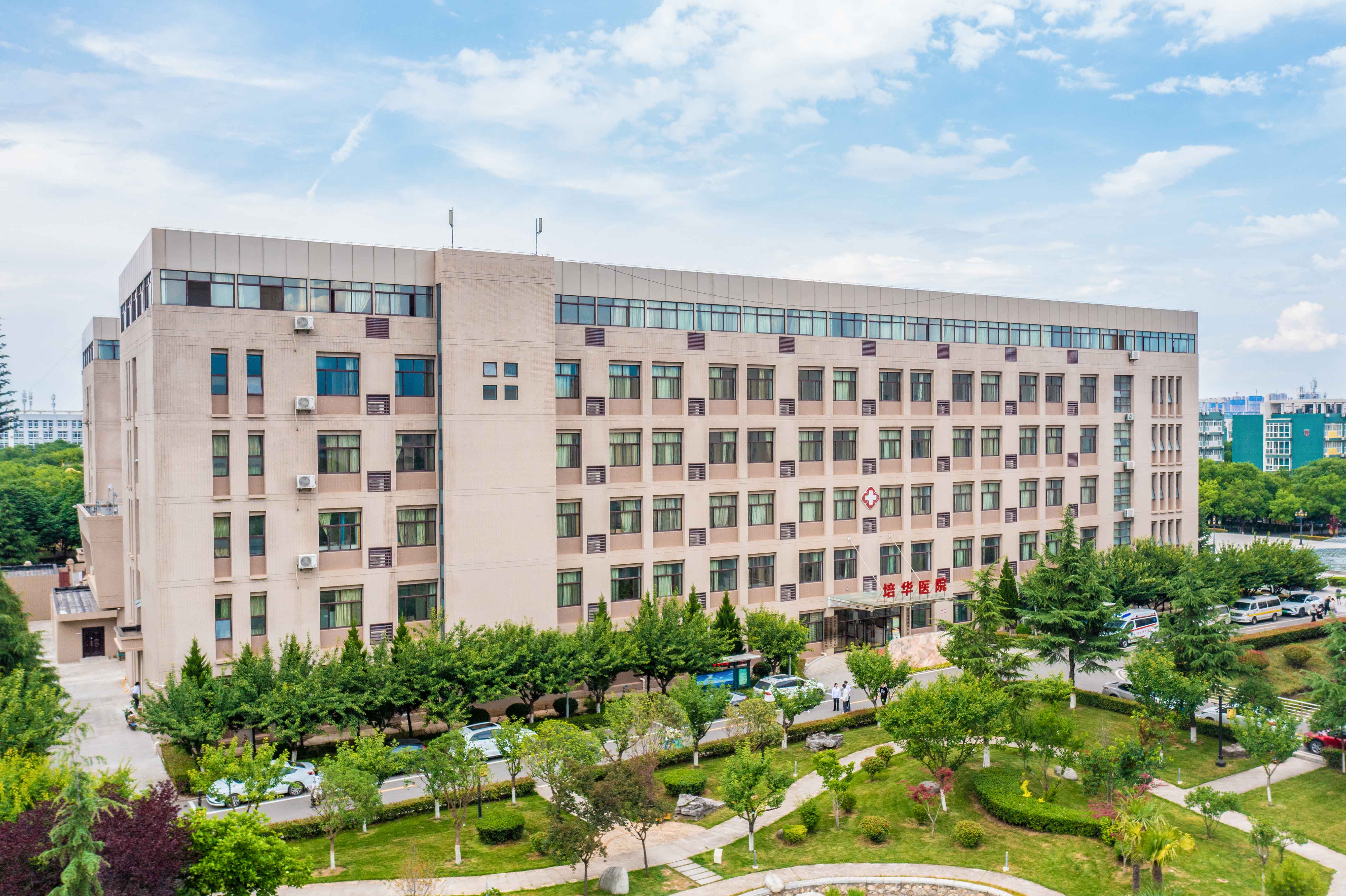 陕西资讯网：西安培华学院，越来越好-西安培华学院新闻网