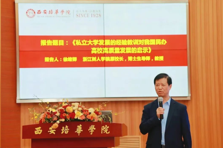 点击图片进入下一页