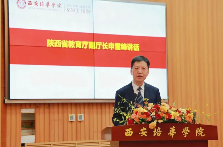 点击图片进入下一页