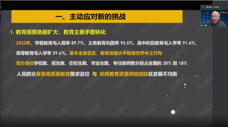 点击图片进入下一页