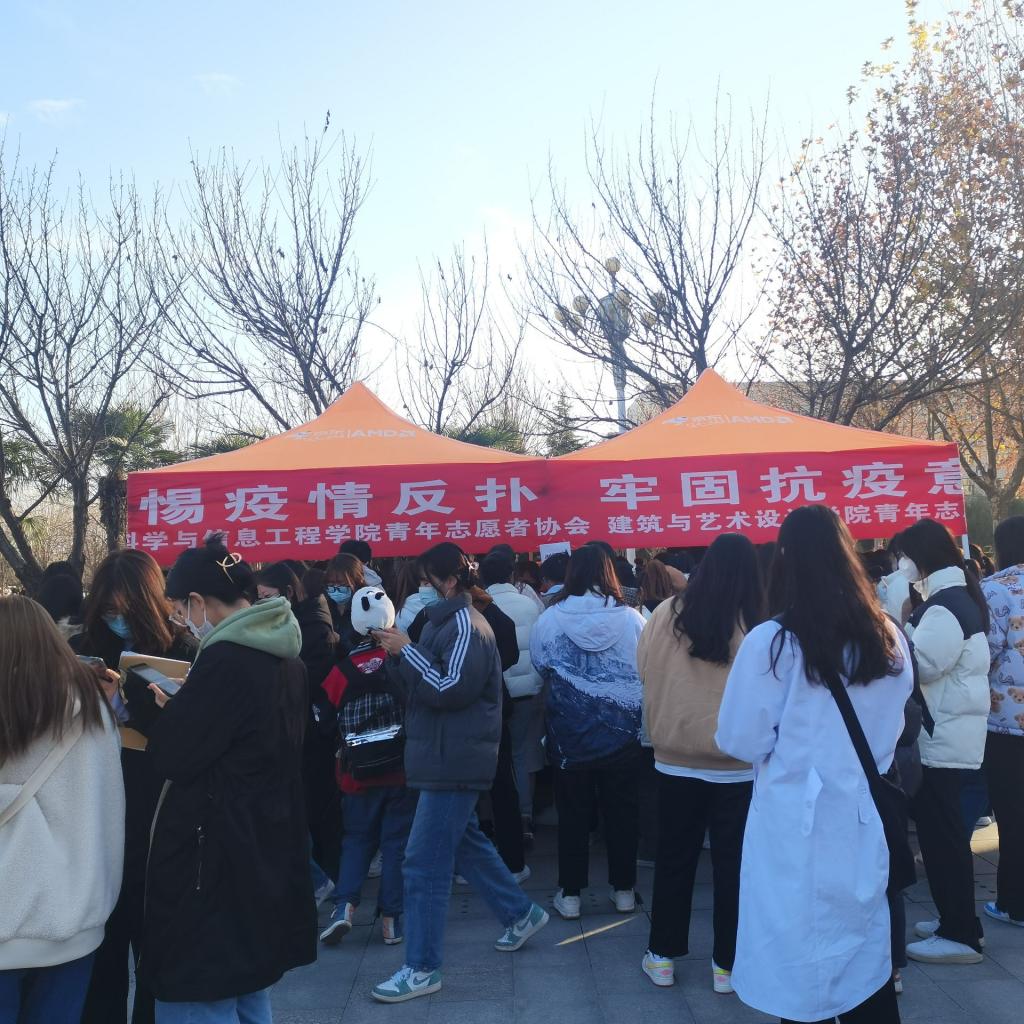 CD95CF928B49B441ACBDE549DF2_BEA54AC9_2B5EA