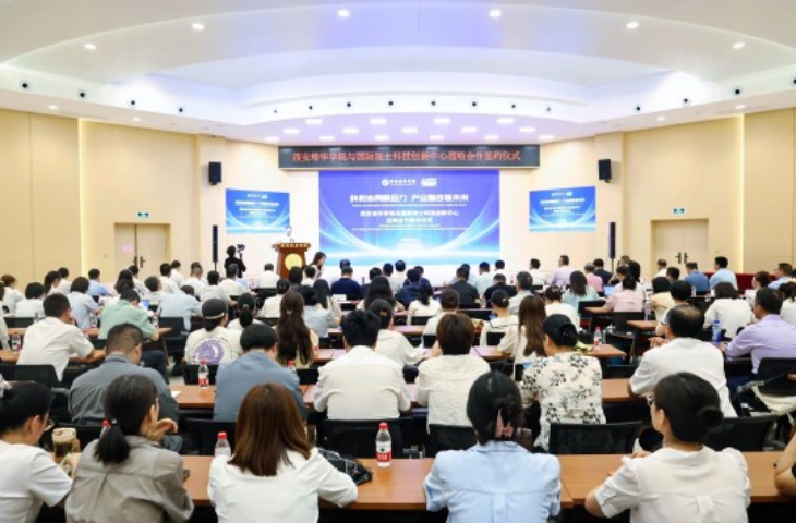 NwigI8381gSavd6v.png