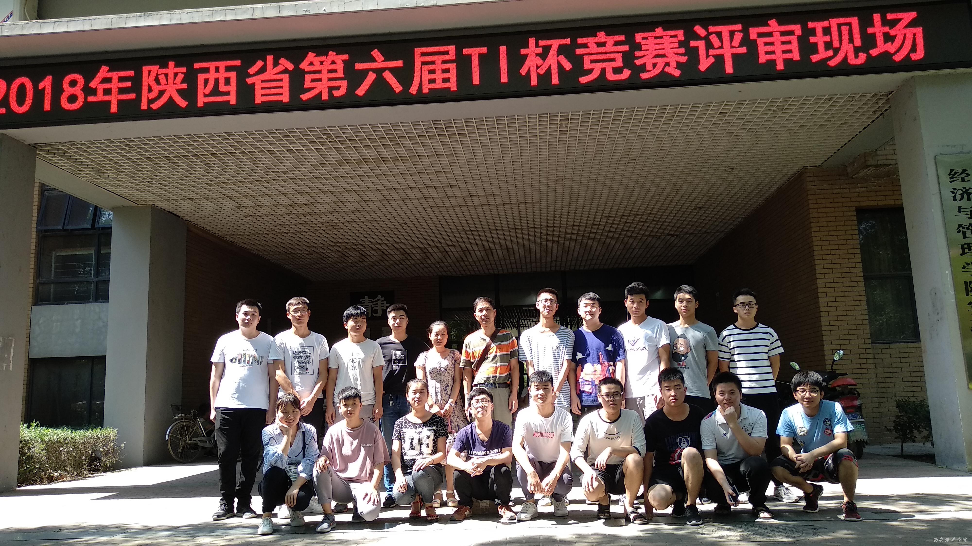 FDB62C871B296039DD0E62795E4_A1458216_12E97A