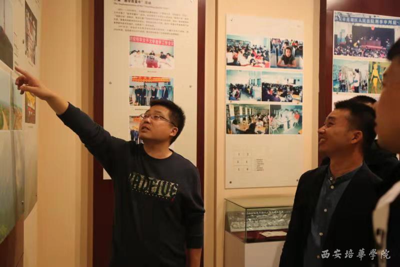 说明: http://www.peihua.edu.cn/__local/E/27/E8/5883776A56B029E7C7C6288ED15_C983019B_C6C9.jpg?e=.jpg