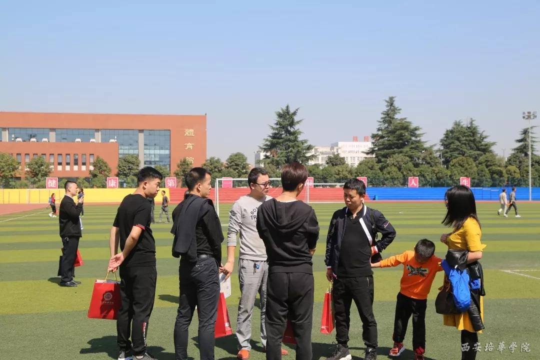 说明: http://www.peihua.edu.cn/__local/B/F1/79/9CA84679296928E87B258748698_83655BF9_181CB.jpg?e=.jpg