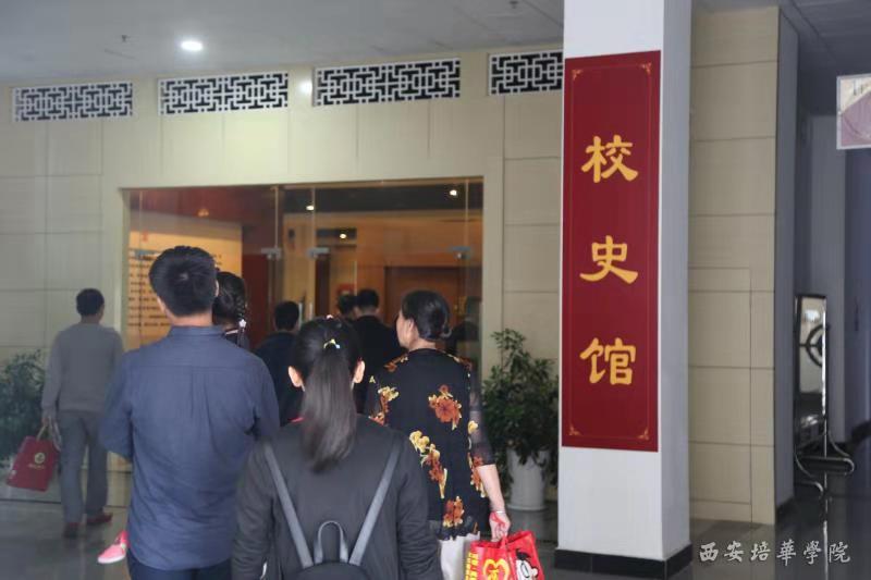 说明: http://www.peihua.edu.cn/__local/3/3C/49/6593051FD0832C763C9102D7462_9785A5F4_B1B2.jpg?e=.jpg