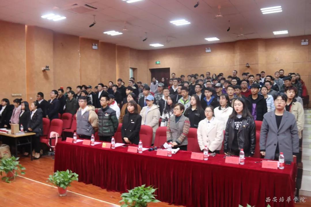 说明: http://www.peihua.edu.cn/__local/7/FF/49/BAD2FFCEE921163C55125F51608_0028E0D2_16E68.jpg?e=.jpg