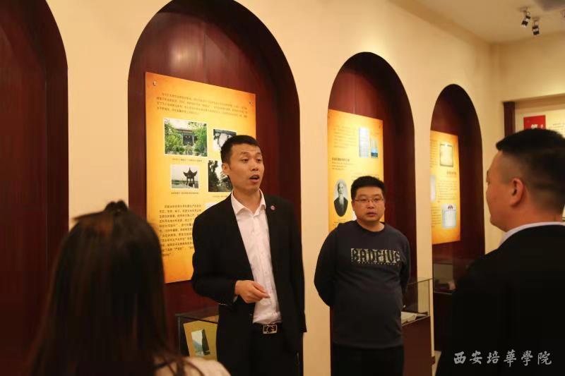 说明: http://www.peihua.edu.cn/__local/F/10/37/E80069F97C663A9D052F39019DE_373EC384_9D95.jpg?e=.jpg