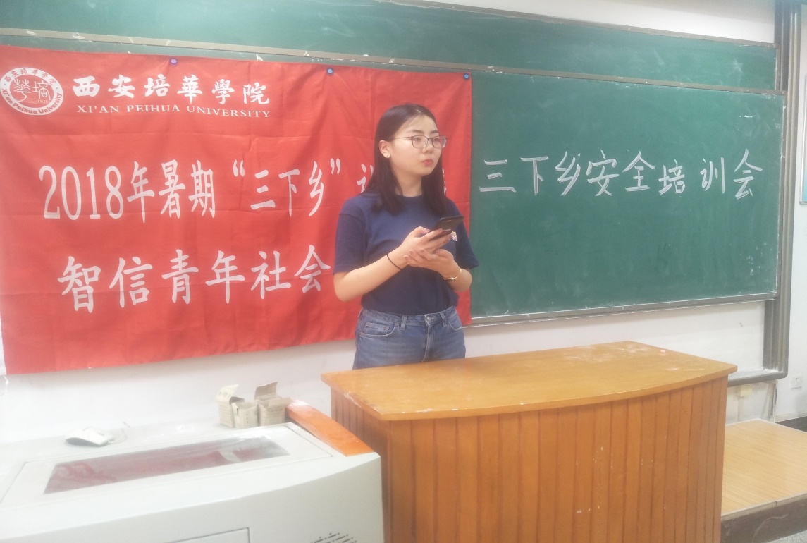 说明: http://www.peihua.cn/files/image/2018-07/20184407034412.jpg