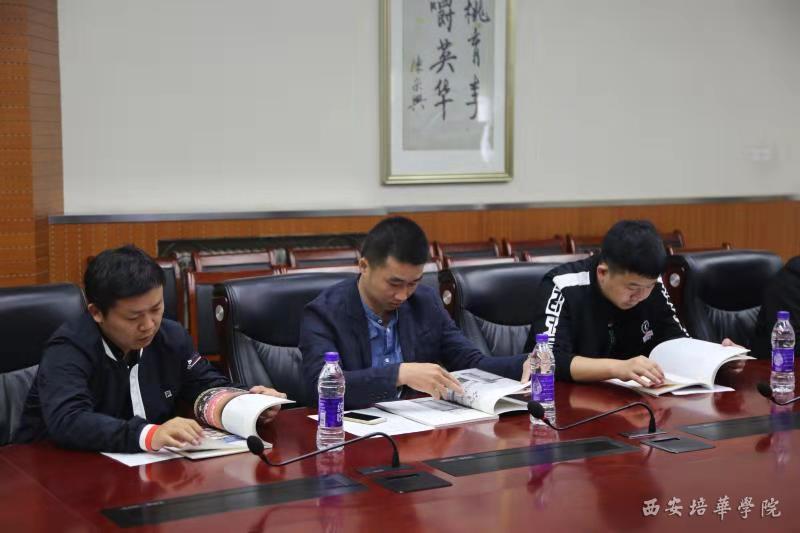 说明: http://www.peihua.edu.cn/__local/0/12/A6/51518CACCB92641A84C81E5A232_CBF40A84_B6C1.jpg?e=.jpg