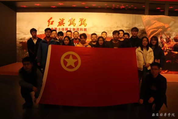 说明: http://www.peihua.edu.cn/__local/5/99/EC/E7892ED37161A373A74CAD7F71B_6DC137C5_F93F.jpg?e=.jpg