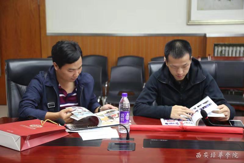 说明: http://www.peihua.edu.cn/__local/B/AA/3B/BEAB1C6C973097B4C1FC6E79FDF_571C0654_C356.jpg?e=.jpg