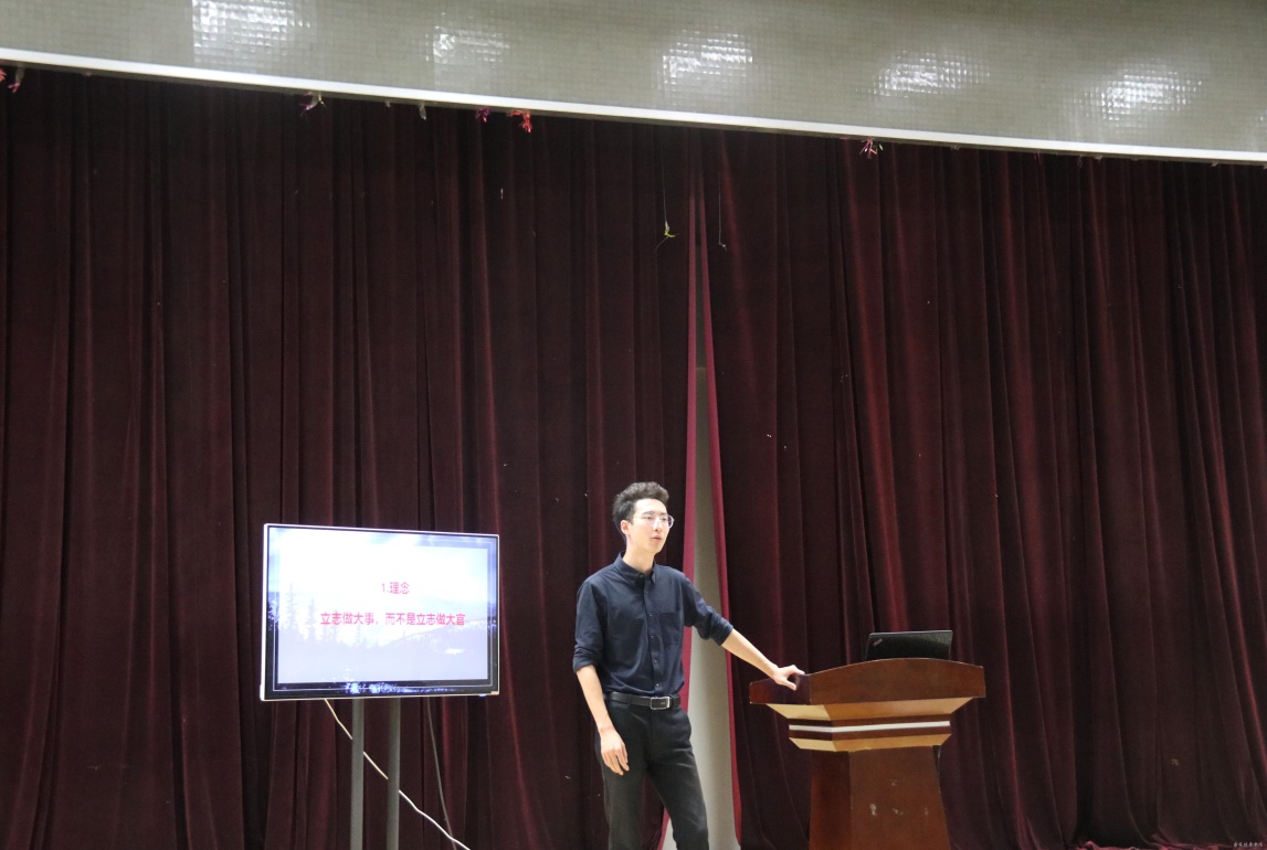 说明: http://www.peihua.edu.cn/__local/D/2C/46/08F20A41B0A3B63822D277CF1D9_BC6D3644_1F9CAB.jpg?e=.jpg