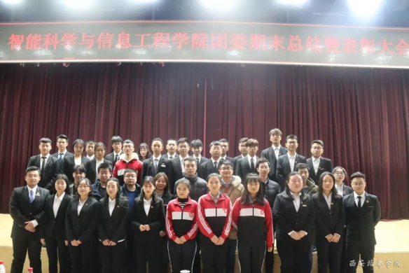 说明: http://www.peihua.edu.cn/__local/4/ED/0B/0AD375E621A3BFC7F822DEBA4D9_8745308E_16799.jpg?e=.jpg