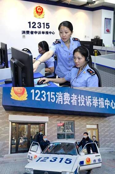 说明: http://111.21.47.134:9080/_vsl/900CE5789395144E8E27CAC546E19E4B/EC4956FF/2874F