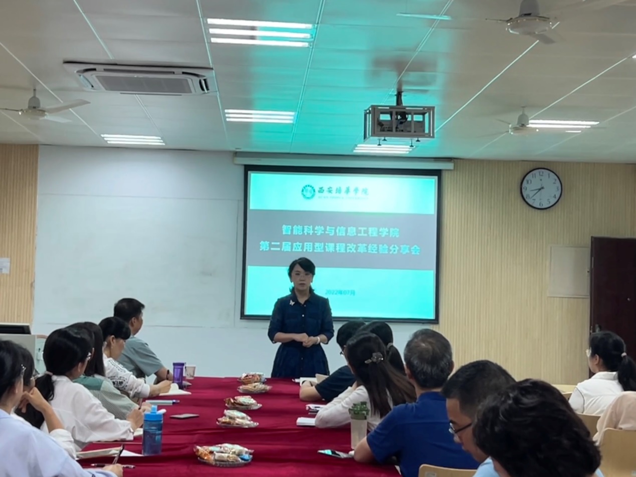 说明: d:\Documents\WXWork\1688850284374758\Cache\Image\2022-07\e98ca2ee-3650-42c4-b040-a5102d09c560.jpg